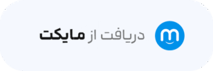 Myket